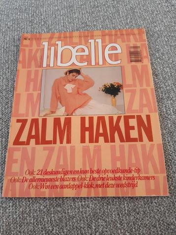 Libelle 1985. Anne Philipe. Pinkeltje. Jan Jans en de kinder beschikbaar voor biedingen