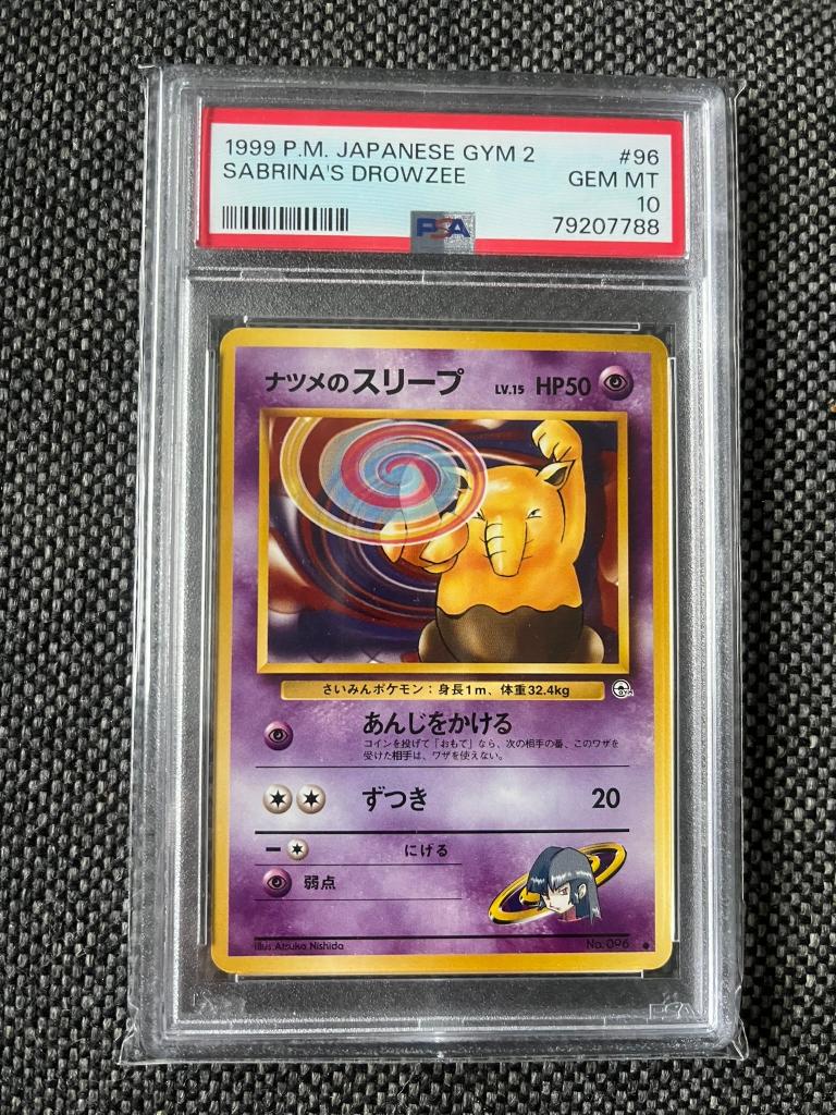 PSA 10 Pokemon 1999 JPN GYM 2 Sabrina's DROWZEE 96, Ophalen of Verzenden, Nieuw, Losse kaart
