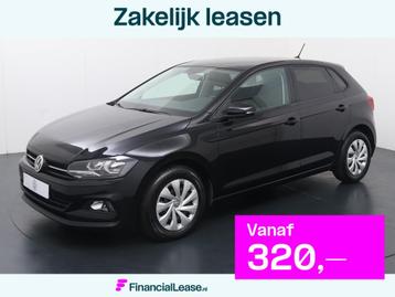 Volkswagen Polo 1.0 TSI Comfortline | 95 PK | Automaat | Nav beschikbaar voor biedingen