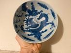 Porseleinen kom China drakendecor antiek Chinees porselein, Antiek en Kunst, Antiek | Porselein, Ophalen of Verzenden