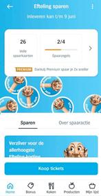 Eftelingzegels Albert Heijn 26 volle spaarkaarten, Drie personen of meer, Kortingsbon, Pretpark