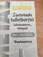 Wc borstel nieuw, Ophalen of Verzenden, Nieuw