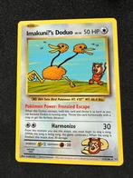 Imakuni?’s Doduo 112/108, Gebruikt, Ophalen of Verzenden, Losse kaart