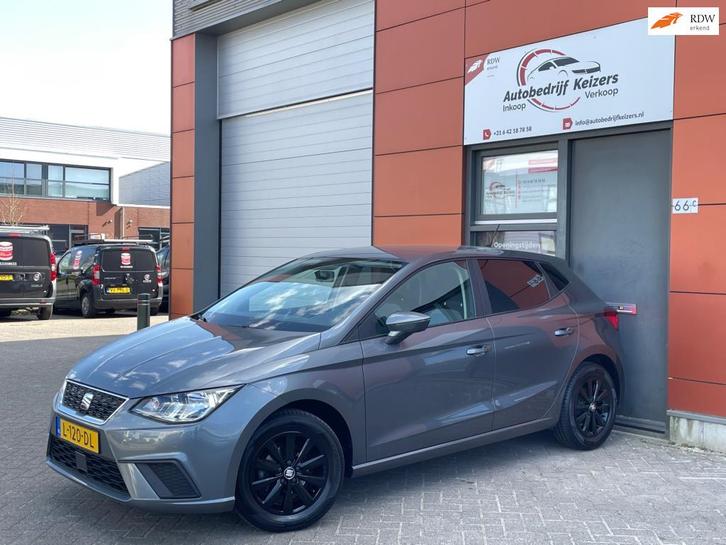 Seat Ibiza 1.0 MPI Reference APK 7-2026 NAVI AIRCO CENTRAAL, Auto's, Seat, Bedrijf, Te koop, Ibiza, ABS, Airbags, Airconditioning