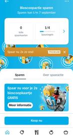 Gezocht bioscoop spaarkaarten ah, Tickets en Kaartjes, Kortingsbon, Overige typen