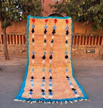 ♥️Dik en zacht Marokkaans tapijt 275x130, Berber vloerkleed