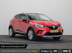 Renault Captur TCe 140pk EDC/Autom Intens | AUTOMAAT | Clima, Auto's, Renault, Origineel Nederlands, Te koop, 5 stoelen, Benzine