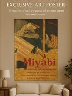 Exclusieve Kunstposter – “Miyabi”, Rechthoekig Staand, Deurposter of groter, Ophalen of Verzenden, Zo goed als nieuw