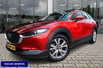 Mazda CX-30 2.0 e-SkyActiv-X M Hybrid 180 PK | ACC | Camera  beschikbaar voor biedingen