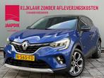 Renault Captur BWJ 2021 | 1.0 TCe 100PK Intens | PANO SCHUIF, Auto's, Renault, Voorwielaandrijving, 12 maanden, 101 pk, Euro 6
