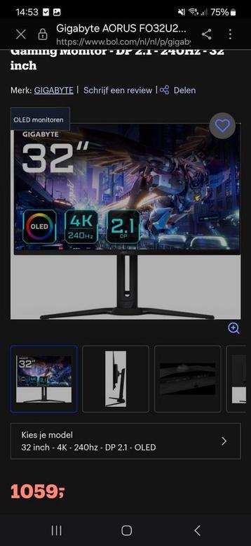 Gigabyte Aorus FO32U2P 4K OLED Gaming monitor NIEUW! beschikbaar voor biedingen
