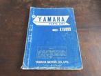 Yamaha XT500 XT500D 1975 Parts List Catalog, Motoren, Handleidingen en Instructieboekjes, Yamaha