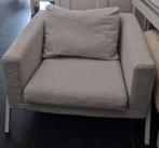 Beige KOARP Ikea fauteuil, zo goed als nieuw, Ophalen of Verzenden, Zo goed als nieuw