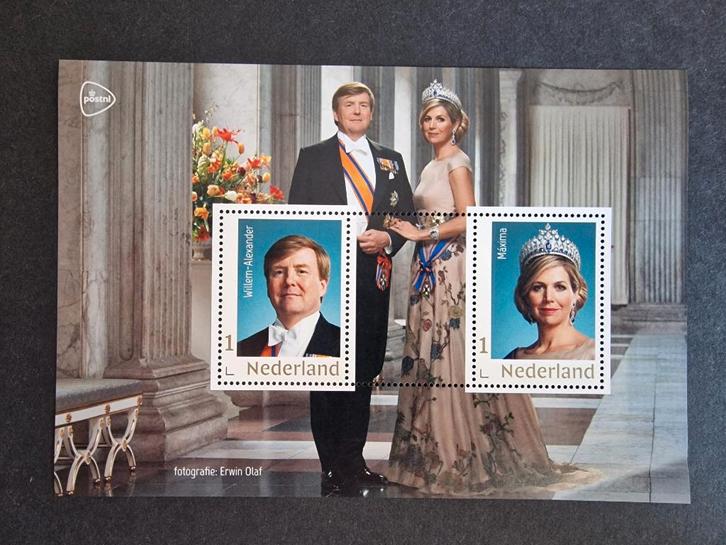 2020 Vel Persoonlijke postzegels Willem Alexander & Maxima, Postzegels en Munten, Postzegels | Nederland, Postfris, Na 1940, Ophalen of Verzenden
