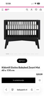 Kidsmill Sixties Box - Zwart - Als Nieuw!, Ophalen, Zo goed als nieuw, Overige typen