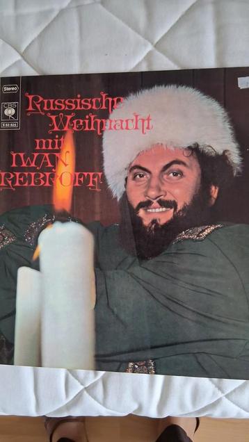 Iwan Rebroff - Russische Weihnacht LP beschikbaar voor biedingen