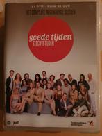 GTST Seizoen 19 - Goede Tijden, Slechte Tijden, Ophalen of Verzenden