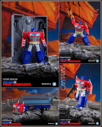 [𝗣𝗿𝗲-𝗼𝗿𝗱𝗲𝗿] Dr Wu DW-E04M DWE04M Prime Commander beschikbaar voor biedingen