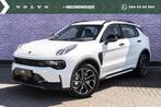 Lynk & Co 01 1.5 Core PHEV| Modeljaar 2025 |Apple Carplay &, 12 maanden, 4 cilinders, Wit, Bedrijf