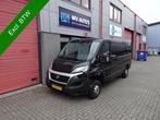 Fiat Ducato 30 2.3 MultiJet L2H1 3 zits clima navi, Auto diversen, Schadeauto's, Diesel, Overige carrosserieën, Zwart, 2287 cc