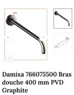 Muurstang voor Damixa regendouche. In graphite pvd, Ophalen, Nieuw