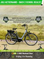 E-Bike! Gazelle Orange C7! BOSCH Middenmotor! Garantie! TOP!, Fietsen en Brommers, Gebruikt, 50 km per accu of meer, Gazelle