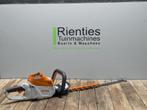 Stihl HSA 100 ACCU heggenschaar, Tuin en Terras, Info@stihl.nl, Gebruikt, STIHL, Ophalen of Verzenden