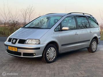 Seat Alhambra 2.0 Dynamic Style beschikbaar voor biedingen