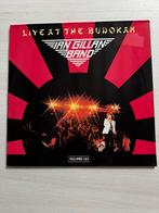 Ian Gillan (Deep Purple), live at Budokan (Europe, 1983), Ophalen of Verzenden, Zo goed als nieuw, 12 inch, Poprock