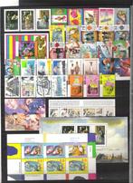 Nederland jaargang 1996, Ophalen of Verzenden, Postfris