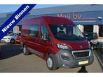Peugeot Boxer 330 2.0 BlueHDI L2H2 Premium Pack DC , TREKHAA, Auto's, Bestelauto's, Voorwielaandrijving, Gebruikt, 4 cilinders