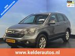 Honda CR-V 2.4i Executive Automaat | Leer |Cruise | Camera |, Automaat, Euro 5, 1566 kg, Gebruikt