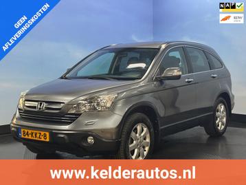 Honda CR-V 2.4i Executive Automaat | Leer |Cruise | Camera | beschikbaar voor biedingen