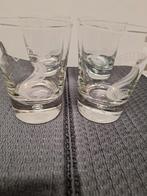 BAILEYS glazen 4 stuks (vlam), Verzamelen, Ophalen of Verzenden, Zo goed als nieuw, Borrel- of Shotglas