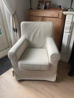 Ikea Jennylund fauteuil zand, Ophalen, Zo goed als nieuw