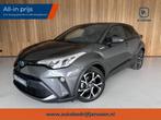 Toyota C-HR 2.0 Hybrid Dynamic Trekhaak | Camera | Stoelverw, 12 maanden, Stof, Euro 6, 4 cilinders