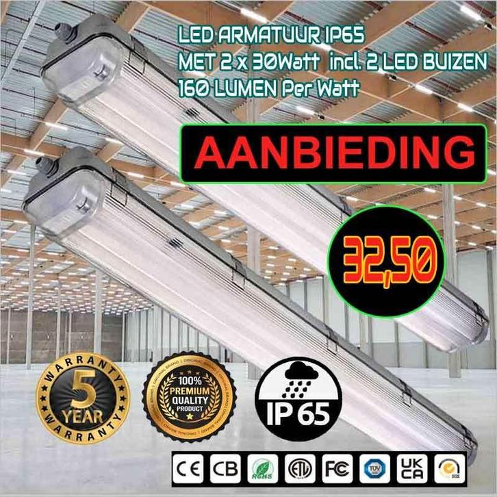 LED TL ARMATUUR IP65 160LM 1.5M INCL 2 BUIZEN, Huis en Inrichting, Lampen | Losse lampen, Nieuw, Led-lamp, 30 tot 60 watt, Overige fittingen