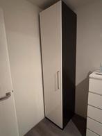 Ikea pax Hoge Kast met Deur en Planken, Ophalen, Overige materialen, 200 cm of meer, 50 tot 100 cm