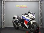 Honda CBR 500 R ABS, Motoren, Motoren | Honda, Bedrijf, Super Sport