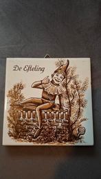 Oud Efteling tegeltje kleine boodschap., Verzamelen, Efteling, Ophalen