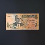 1/2 dinar Tunesië #031, Verzenden, Overige landen, Los biljet