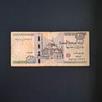 20 pond Egypte #043, Verzenden, Egypte, Los biljet