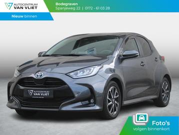 Toyota Yaris 1.5 Hybrid Dynamic | APPLE CARPLAY | ACHTERUITR beschikbaar voor biedingen