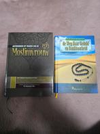 Nieuwe islamitische boeken, Ophalen, Nieuw