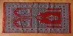 Tapijt met afbeelding van de Taj Mahal India hxb 119 x 58 cm, Huis en Inrichting, 100 tot 150 cm, Nieuw, Ophalen of Verzenden