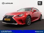 Lexus RC 300h F-Sport Limited | Mark Levinson | Schuifdak |, Auto's, Lexus, Achterwielaandrijving, Gebruikt, Met garantie (alle)