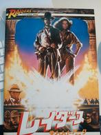 Indiana Jones Raiders of the Lost Ark - Cinema mag. japan, Ophalen of Verzenden, Zo goed als nieuw, Film, Overige typen