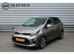 Kia Picanto 1.0 CVVT 67pk Design Edition NL-Auto Clima Cruis, Auto's, Voorwielaandrijving, Gebruikt, Met garantie (alle), 4 stoelen