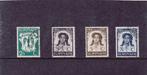 Suriname 183/86 (124), Verzenden, Gestempeld