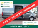 Mercedes-Benz Sprinter 315 1.9 CDI L2 Pro Aut. Airco/Nav/Cam, Auto's, Bestelauto's, Automaat, Achterwielaandrijving, Euro 6, Mercedes-Benz
